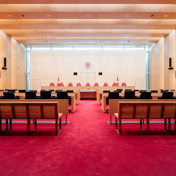 La salle d'audience principale