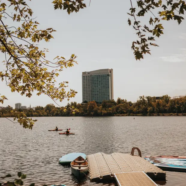 Centre de plein air du Lac-Leamy 
