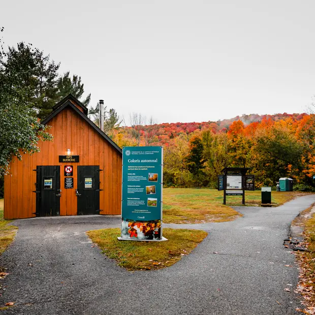 Centre des visiteurs Parc de la Gatineau