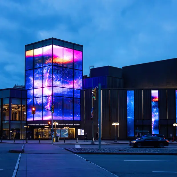 Centre national des Arts