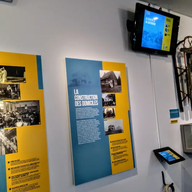 Musée de la Société d'histoire de Buckingham 